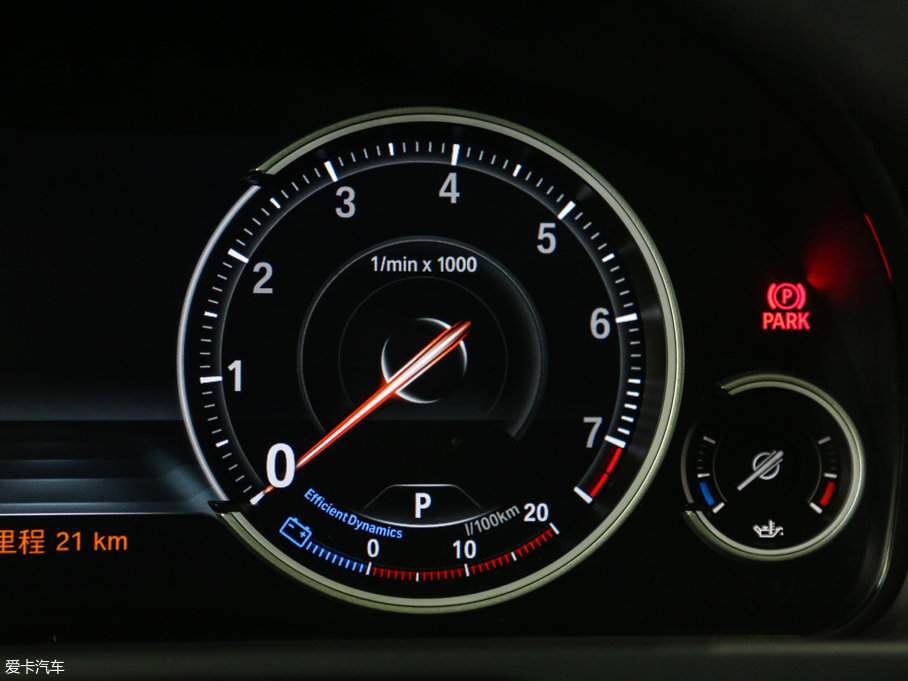 2017RX5(M) xDrive28i