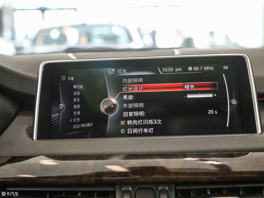 2017RX5(M) xDrive28i