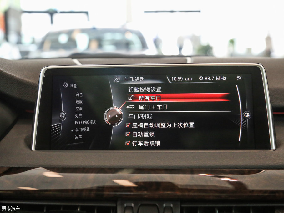 2017RX5(M) xDrive28i