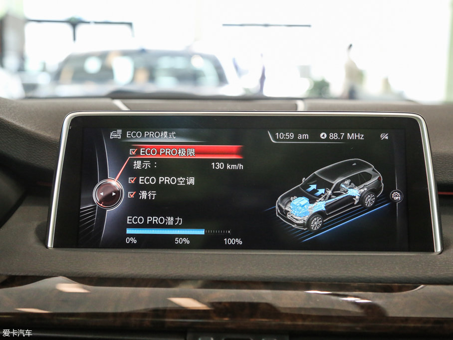 2017RX5(M) xDrive28i