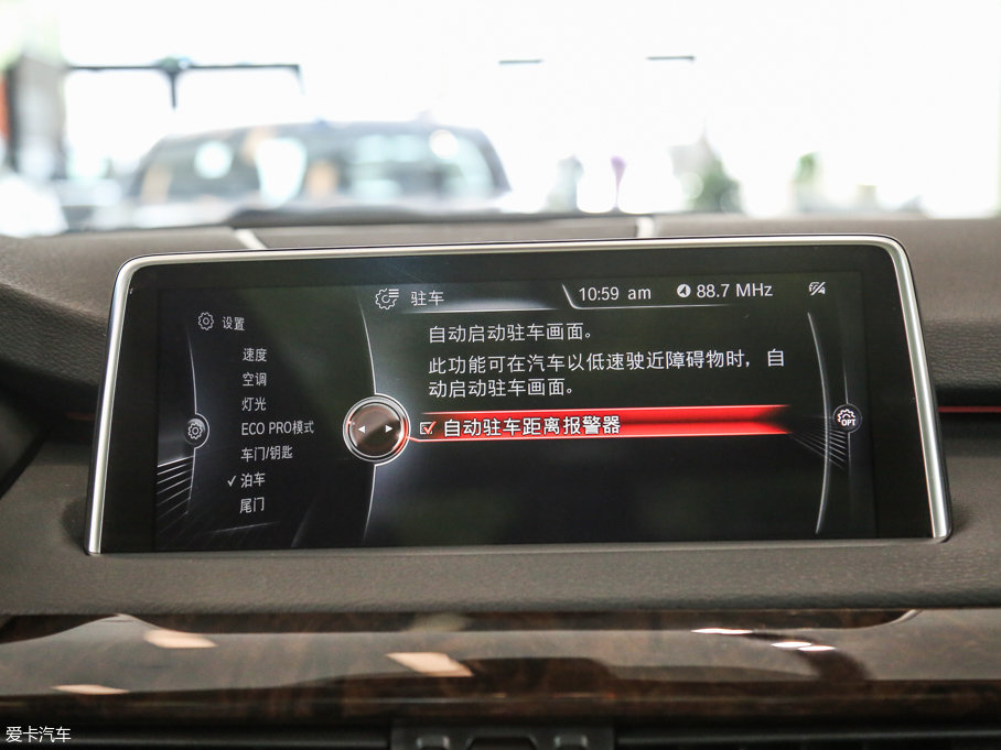 2017RX5(M) xDrive28i