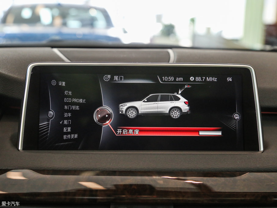 2017RX5(M) xDrive28i