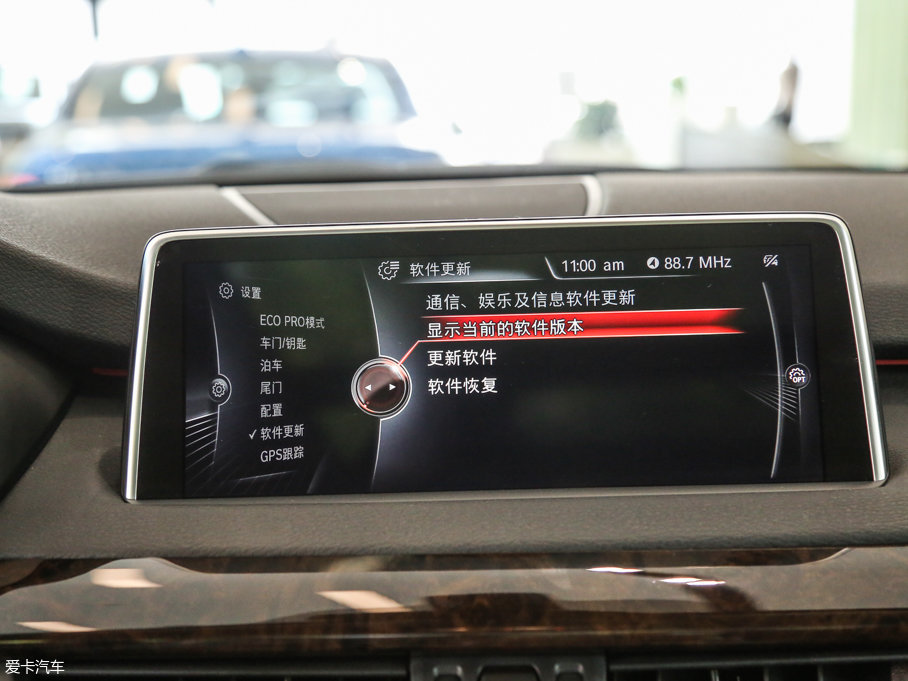 2017RX5(M) xDrive28i