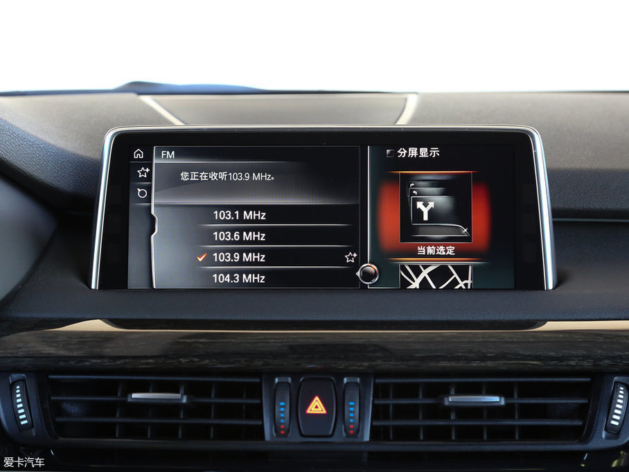 2017RX5(M) xDrive35i M\