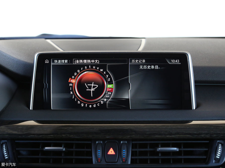 2017RX5(M) xDrive35i M\