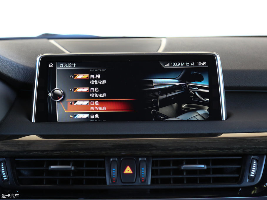 2017RX5(M) xDrive35i M\