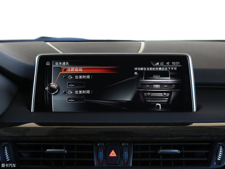 2017RX5(M) xDrive35i M\