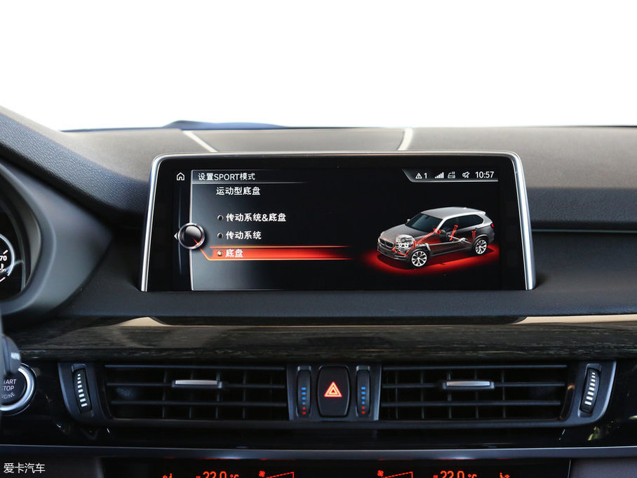 2017RX5(M) xDrive35i M\