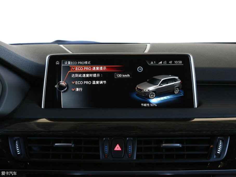 2017RX5(M) xDrive35i M\