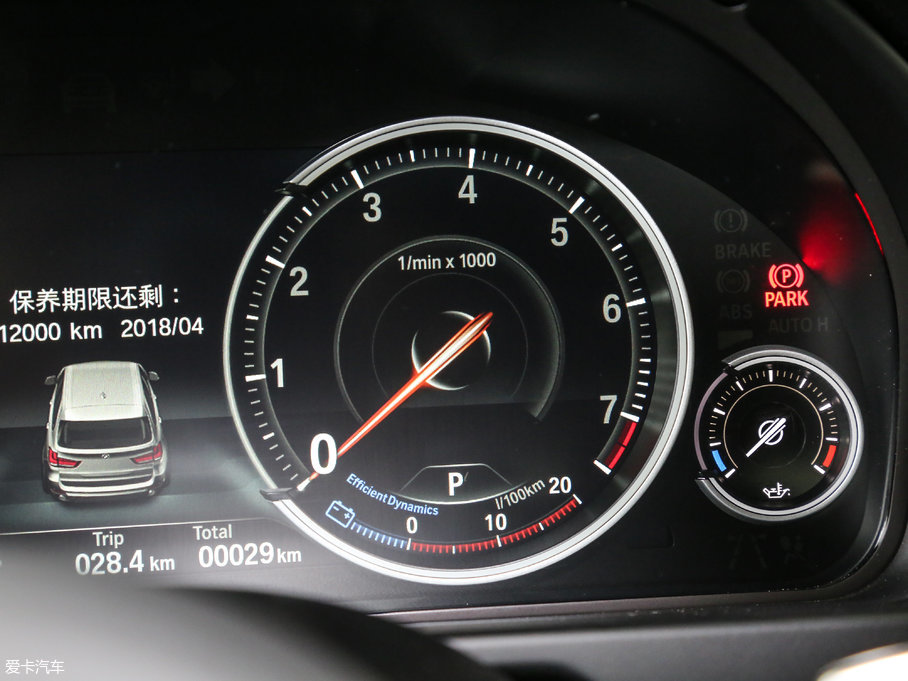 2017RX5(M) xDrive35i I