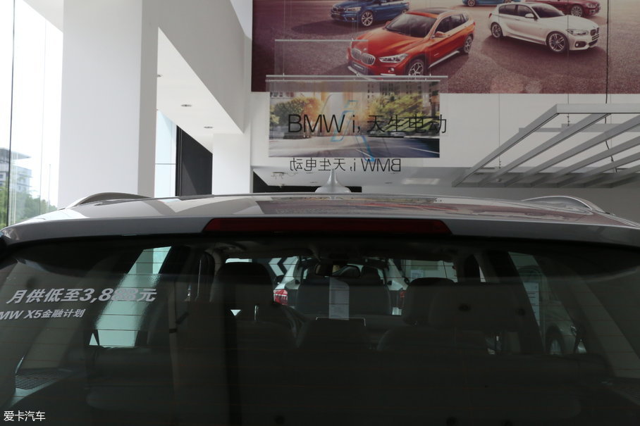 2017RX5(M) xDrive35i 