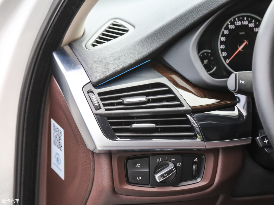 2017RX5(M) xDrive28i