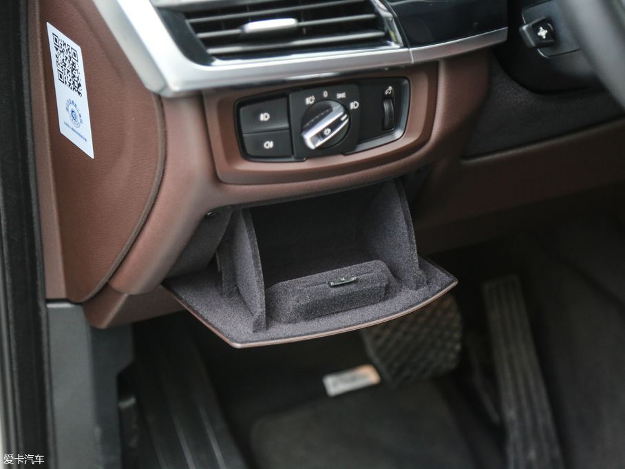 2017RX5(M) xDrive28i