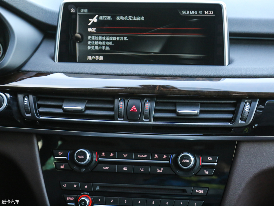 2017RX5(M) xDrive28i