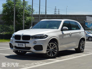 寶馬(進口)2017款寶馬X5
