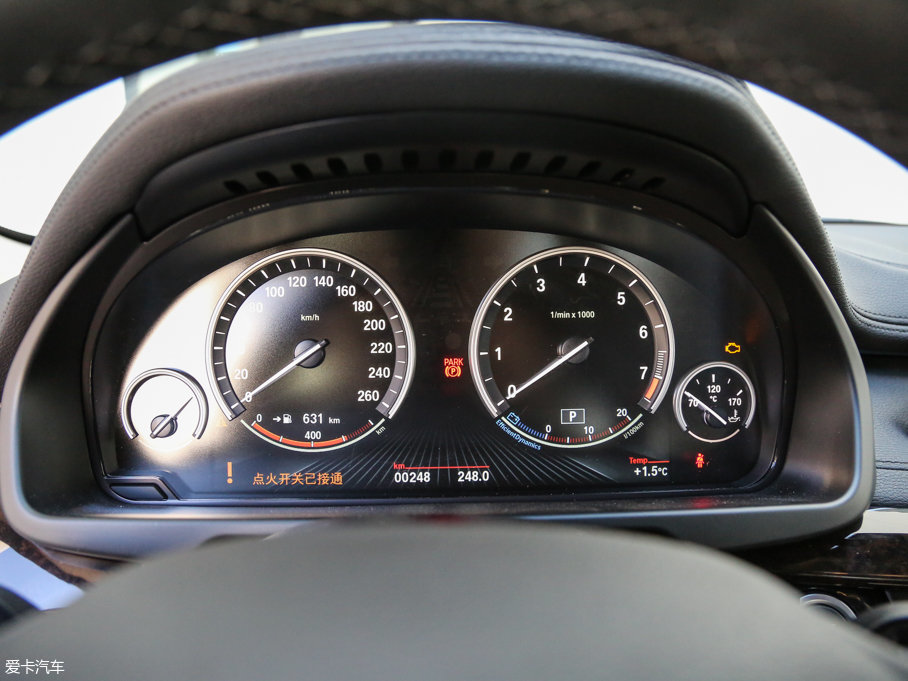 2015RX6 xDrive28i