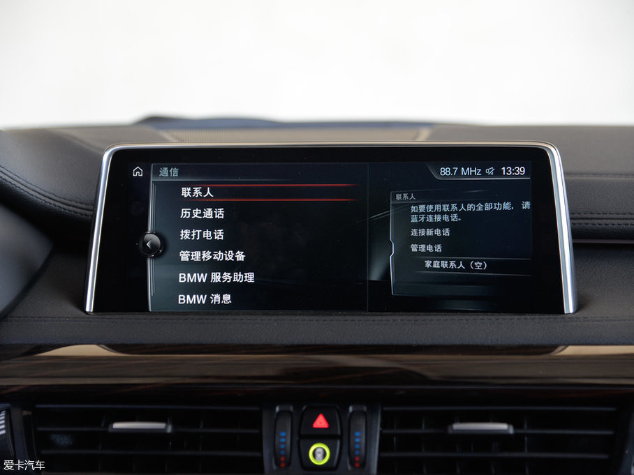 2017RX6 xDrive35i M\(yn)(dng)A