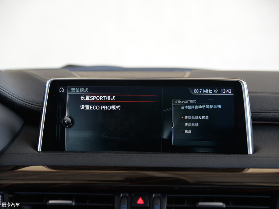 2017RX6 xDrive35i M\(yn)(dng)A