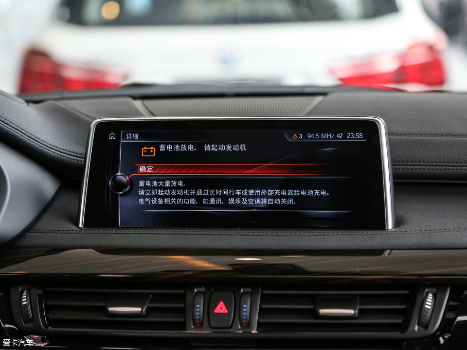 2017RX6 xDrive 35iA