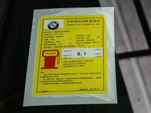 2017430i M\b ŲͺĘʾ