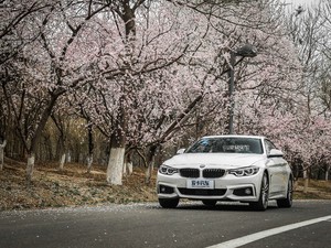 2017440i xDrive M\b w^