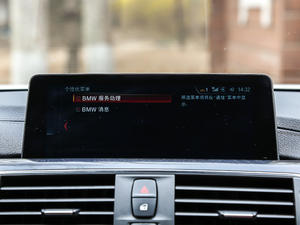 2017440i xDrive M\b п؅^