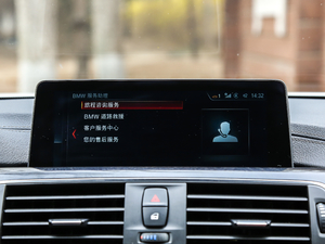 2017440i xDrive M\b п؅^