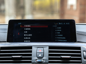 2017440i xDrive M\b п؅^