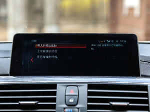 2017440i xDrive M\b п؅^