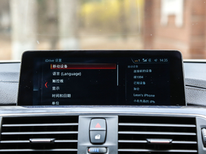 2017440i xDrive M\b п؅^