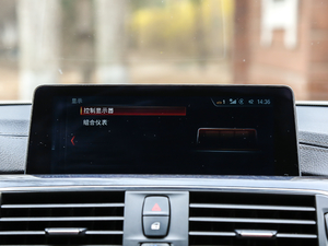 2017440i xDrive M\b п؅^