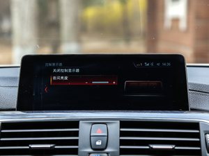 2017440i xDrive M\b п؅^