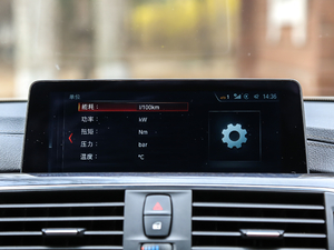 2017440i xDrive M\b п؅^