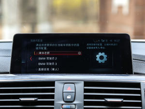 2017440i xDrive M\b п؅^