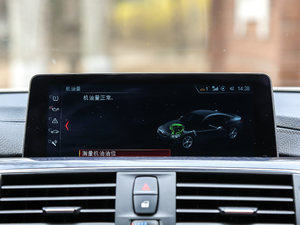 2017440i xDrive M\b п؅^