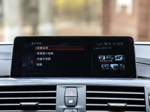 2017440i xDrive M\b п؅^