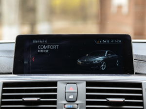 2017440i xDrive M\b п؅^