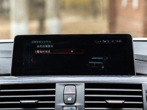 2017440i xDrive M\b п؅^