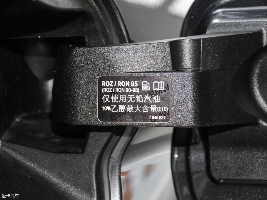 2017R4ϵ 430i M\b