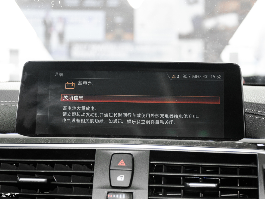 2017R4ϵ 430i M\b