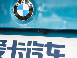 2017款425i M运动套装 细节外观