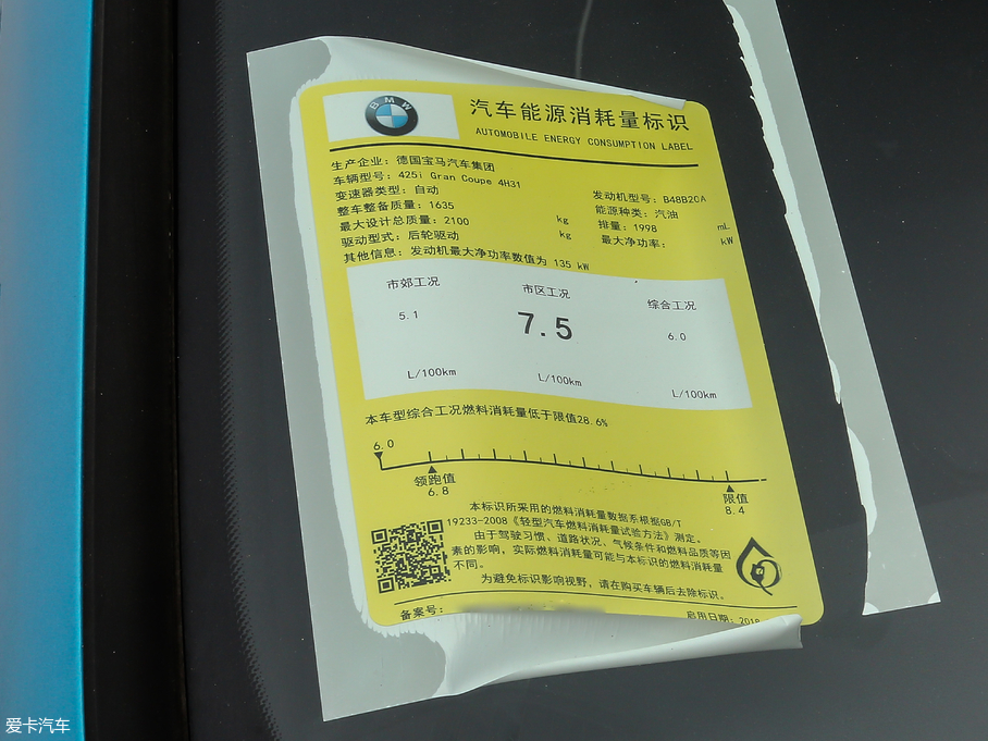 2017R4ϵT 425i M\b