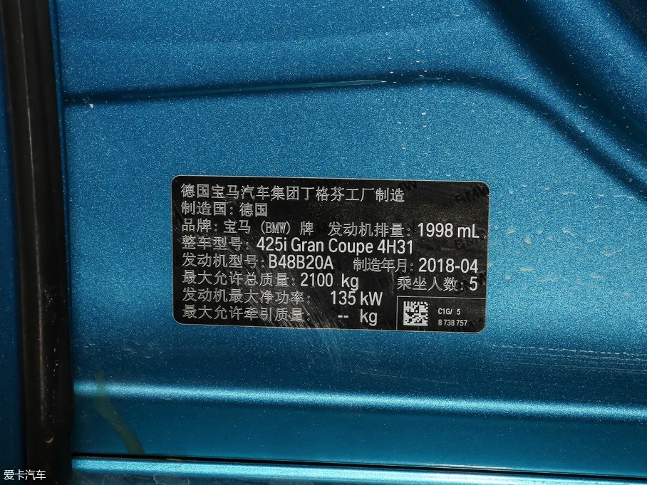 2017R4ϵT 425i M\b