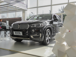 2017��xDrive40e ��ǰ45��