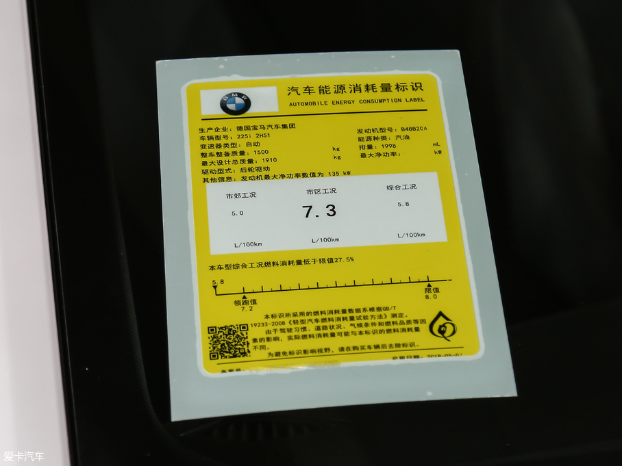 2018R2ϵpT 225i M\(yn)(dng)