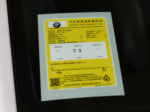 2018225i M\ ŲͺĘʾ