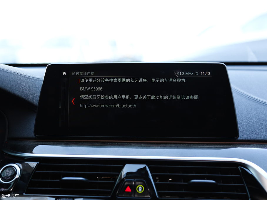 2018R6ϵGT 640i xDrive M\(yn)(dng)b