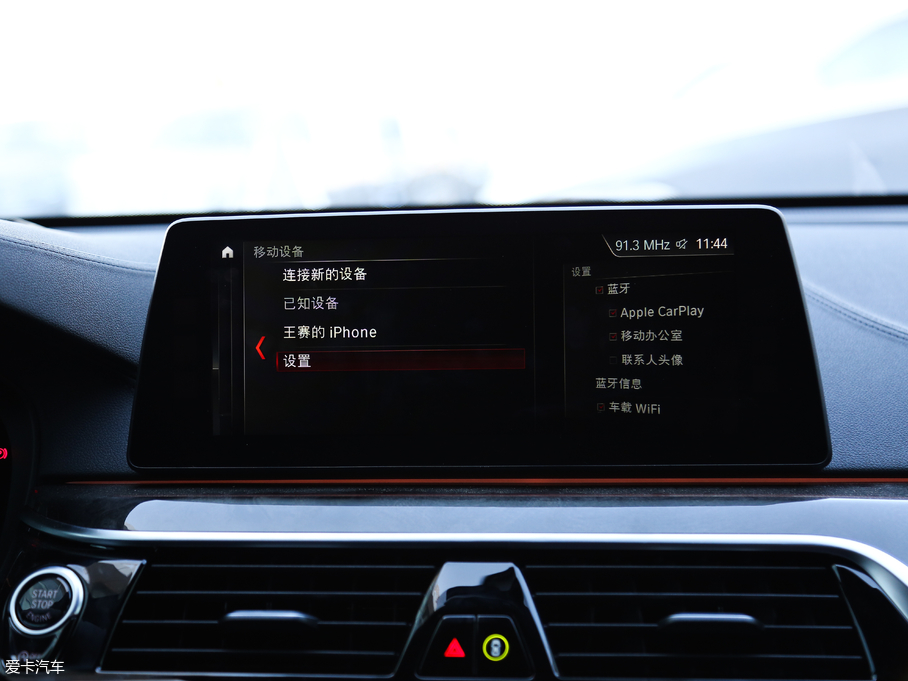 2018R6ϵGT 640i xDrive M\(yn)(dng)b