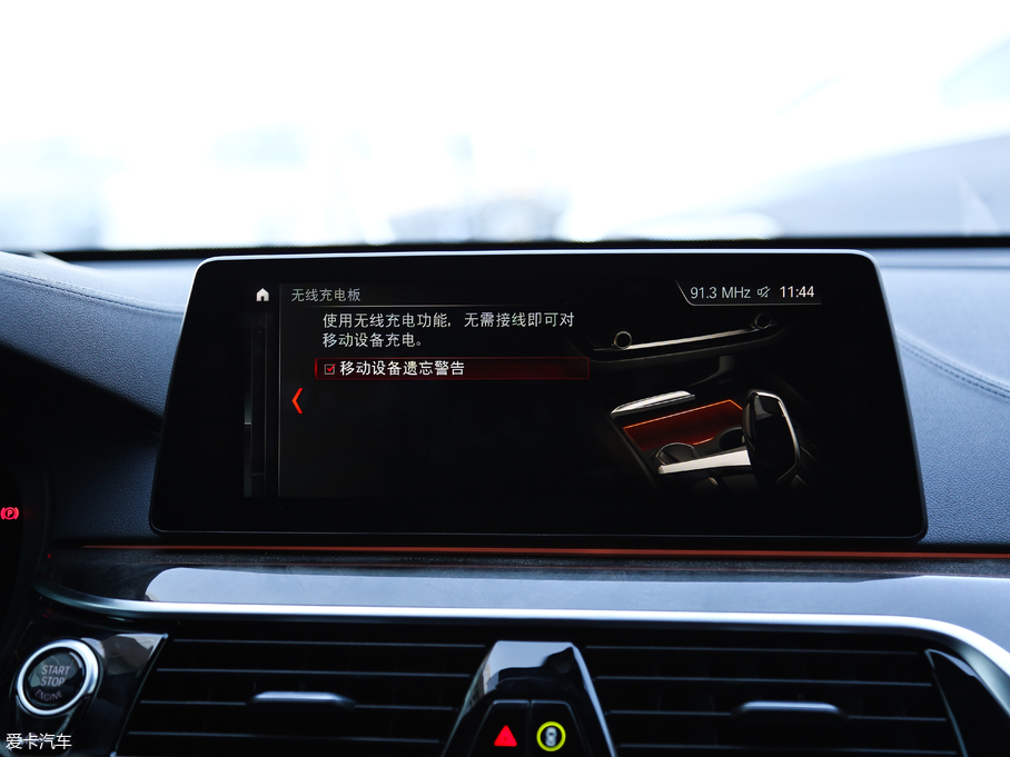 2018R6ϵGT 640i xDrive M\b