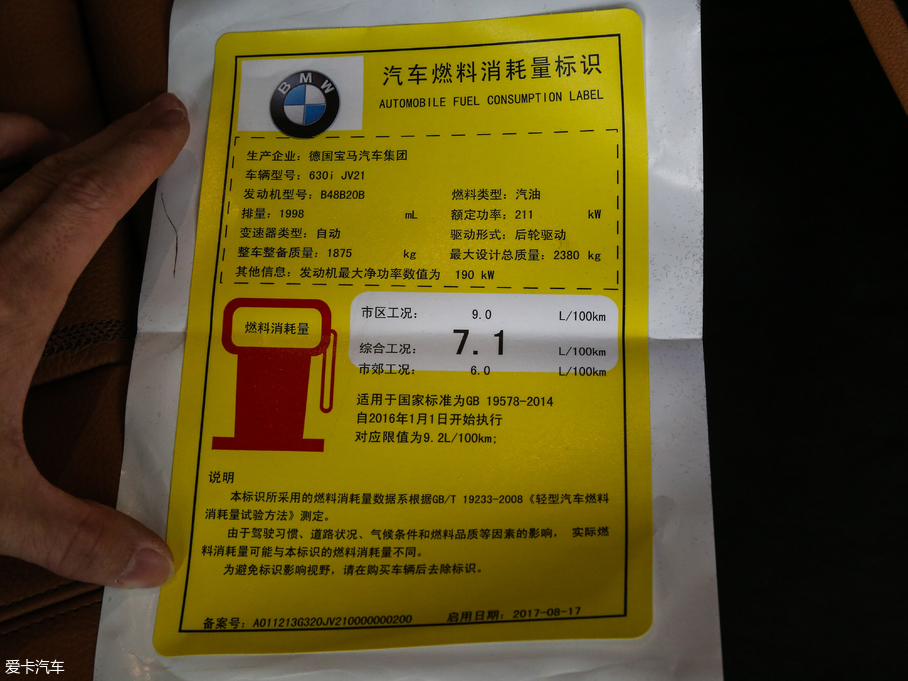 2018R6ϵGT 630i M\b